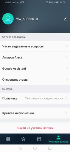 Przegląd MOBVOI TicWatch Pro: Inteligentny zegar na WearOS-72