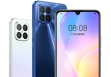 Huawei prezentuje model nova 8 SE ...