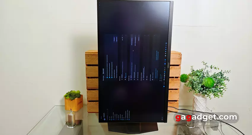 Огляд MSI MPG 274URF QD