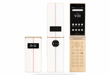 Mode 1 RETRO II: "klapka" w ...