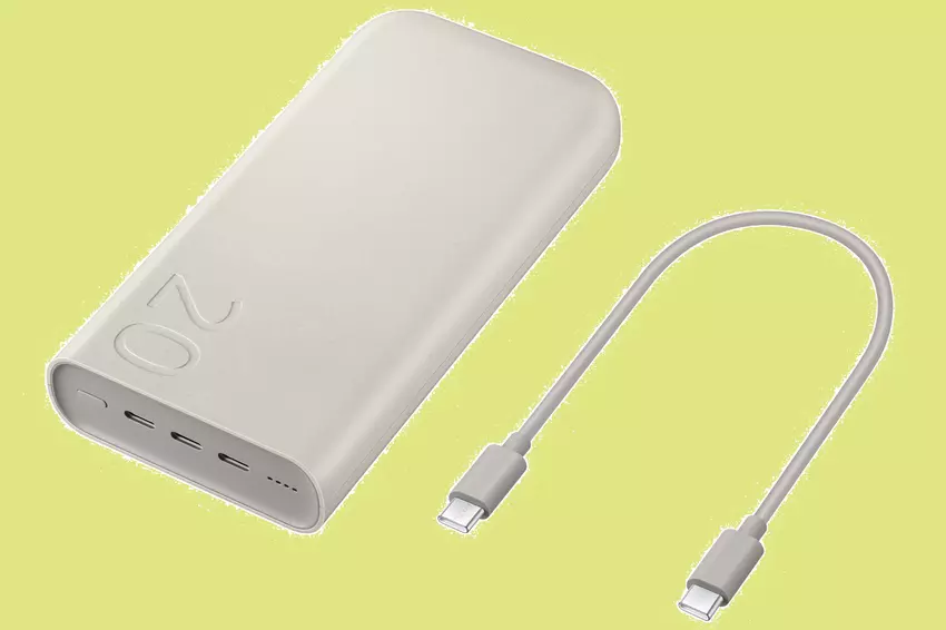 Samsung zapowiedział dwa powerbanki z portami USB-C, ładowaniem do 45 W i pojemnością do 20 000 mAh
