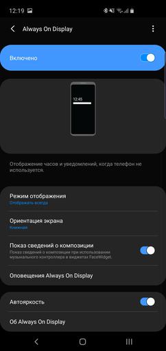 Recenzja Samsung Galaxy S10: Uniwersalny flagowy „wszystko w jednym”-25