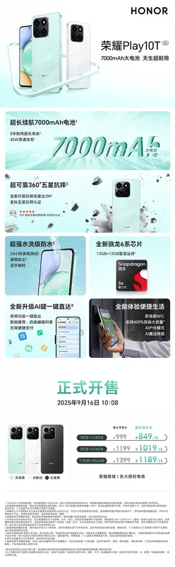 Honor Play10T Smartphone