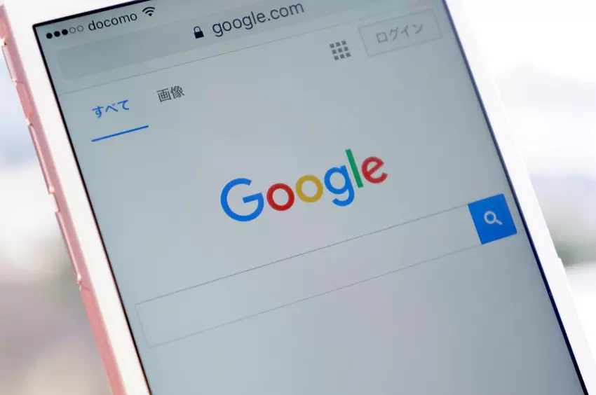 Google zaktualizuje wygląd swojej poszukiwarki w wersji mobilnej