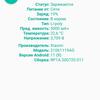 Recenzja Xiaomi Redmi 10: legendarny producent budżetowy, teraz z 50-megapikselowym aparatem-123 Recenzja Xiaomi Redmi 10: legendarny producent budżetowy, teraz z 50-megapikselowym aparatem-123