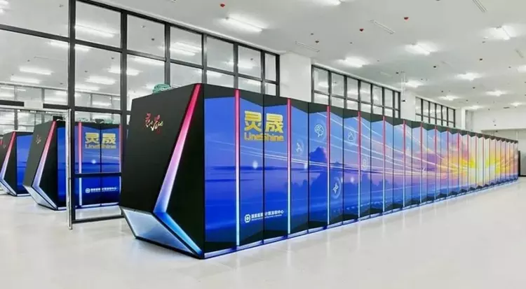 Chiński superkomputer LineShine detronizuje El Capitan: ...