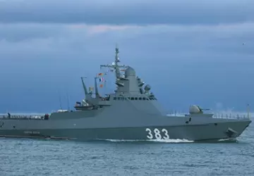 Ukraiński wywiad oficjalnie potwierdził atak drona ...