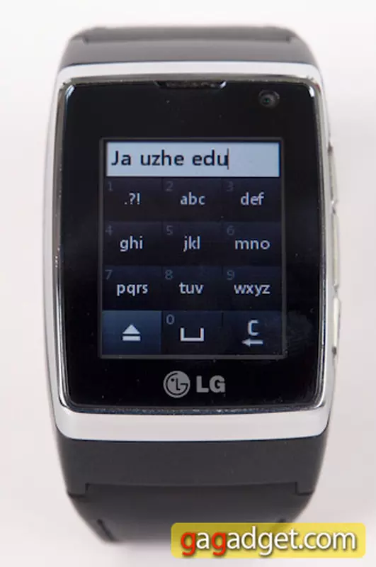 lg_gd910_sms.jpg