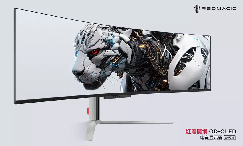 To już oficjalne: nubia zaprezentuje monitor do gier Red Magic z 49-calowym zakrzywionym ekranem QD-OLED 5 lipca.
