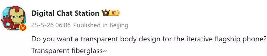 Automatyczne tłumaczenie wiadomości?Digital Chat Station. Źródło:?Weibo