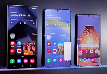 Pierwsze spojrzenie na flagowe smartfony Samsung ...