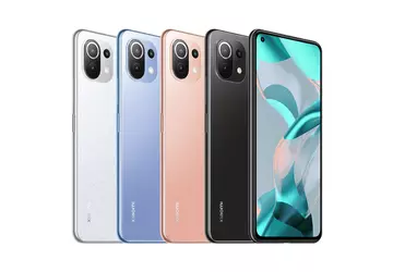 Prezentacja Xiaomi 11 Youth: smartfon z ...