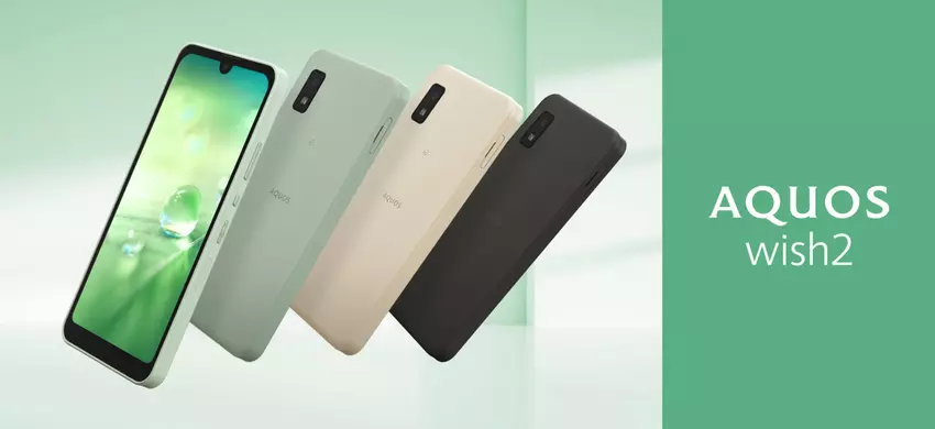 Wyświetlacz 5,7 cala, aparat 13 MP i układ Snapdragon 695: wprowadzenie niedrogiego smartfona Sharp AQUOS Wish 2