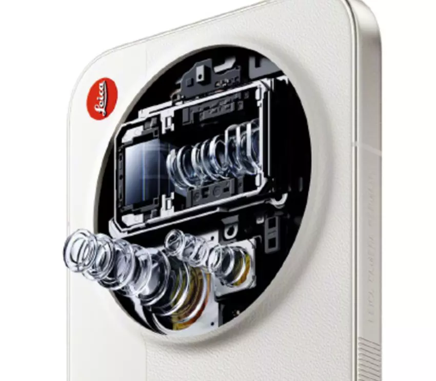 Xiaomi 17 Ultra kamera