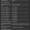 Przegląd Xiaomi Mi A3: najlepszy w swojej klasie smartphon na Android One, ale bez NFC-99 Przegląd Xiaomi Mi A3: najlepszy w swojej klasie smartphon na Android One, ale bez NFC-99