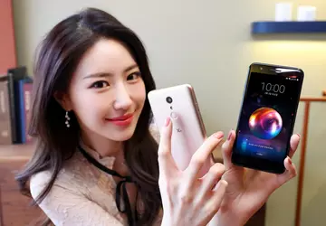 Zapowiedź LG X4: prosty smartfon z ...
