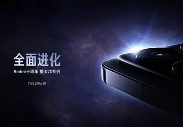 To już oficjalne: Redmi K70e, Redmi ...