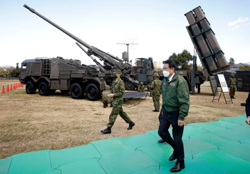 Japonia przeznacza 3 mld dolarów na ...