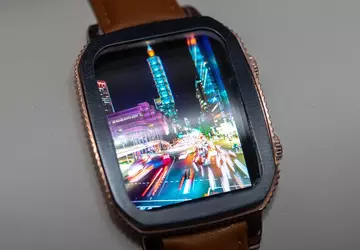 CES 2025: Samsung opracował najjaśniejszy wyświetlacz ...