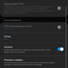 Recenzja Samsung Galaxy A80: smartfon eksperyment z obrotową kamerą i dużym wyświetlaczem-276 Recenzja Samsung Galaxy A80: smartfon eksperyment z obrotową kamerą i dużym wyświetlaczem-276