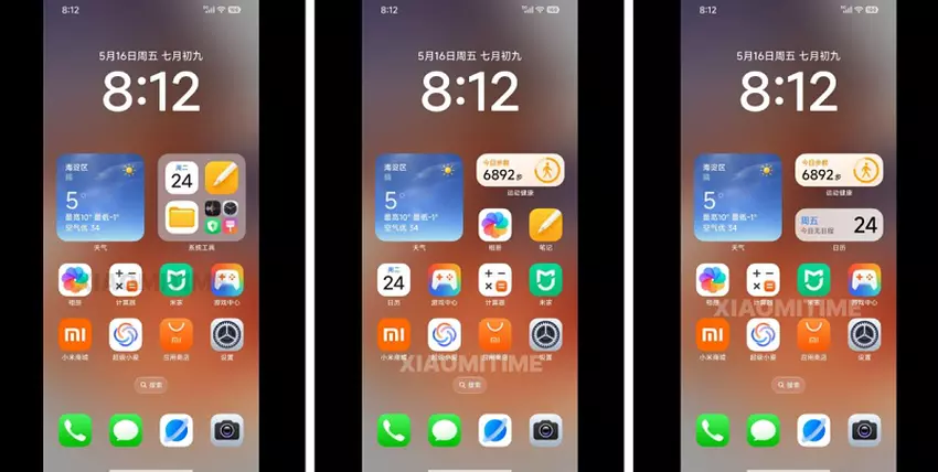 Obraz nowego interfejsu HyperOS 3