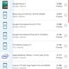 Recenzja Samsung Galaxy Note10: ten sam flagowiec, ale mniejszy-174 Recenzja Samsung Galaxy Note10: ten sam flagowiec, ale mniejszy-174
