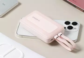 Anker Zolo Power Bank: pojemność do ...