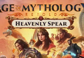 Japońscy bogowie wkraczają do gry – ...