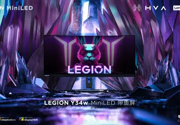 Lenovo zaprezentowało monitor Legion Y34w z ...