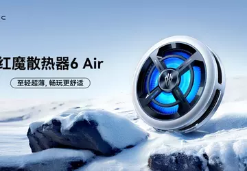 Nowy wentylator RedMagic chłodzi iPhone'a i ...