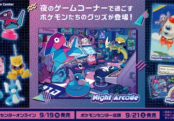 Pokémon Centre Japan wprowadza nową linię ...