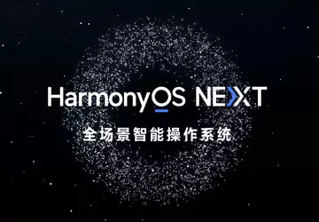 Huawei nagradza beta testerów HarmonyOS NEXT ...