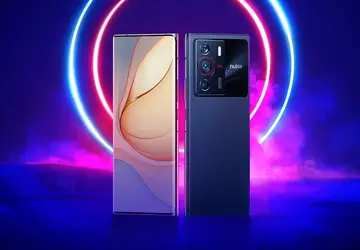 ZTE rozpoczęło teasing flagowca nubia Z50 ...
