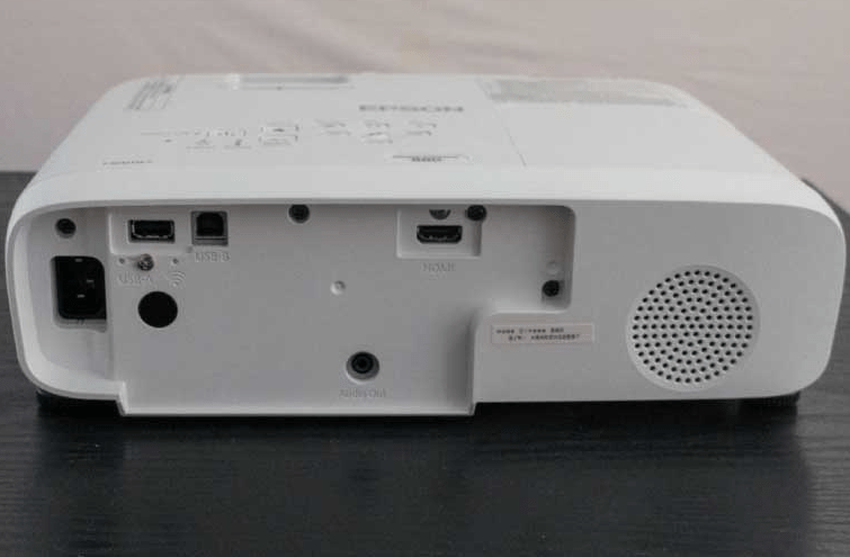 Epson 880 czy Epson 1060