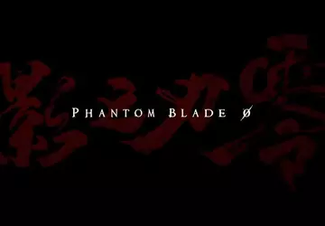 Na TGA 2025 zostanie ujawniona data ...