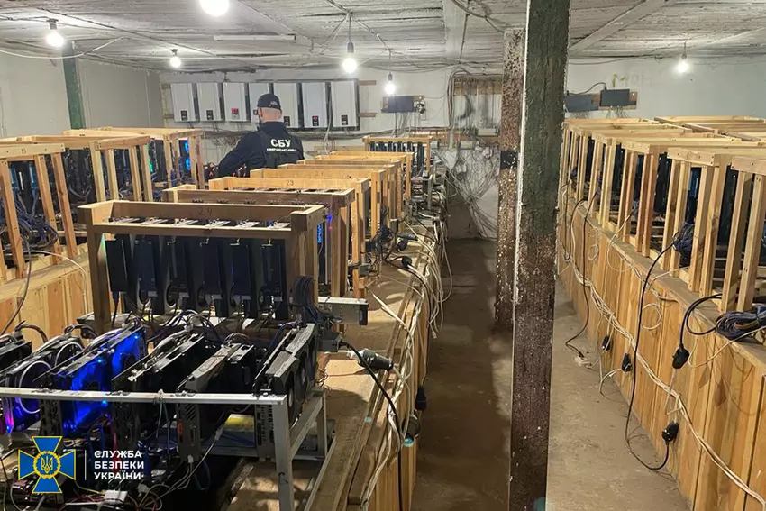 SBU zlikwidowało centrum wydobycia kryptowalut, które co miesiąc kradło energię elektryczną wartą setki tysięcy hrywien