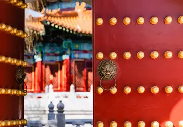 Chiny przedstawiają tymczasowe zasady korzystania z ...