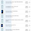 Recenzja Samsung Galaxy A80: smartfon eksperyment z obrotową kamerą i dużym wyświetlaczem-168 Recenzja Samsung Galaxy A80: smartfon eksperyment z obrotową kamerą i dużym wyświetlaczem-168