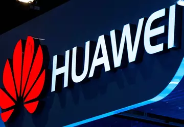 Huawei wkłada rezonansu mieszanki powietrzno-paliwowej do ...