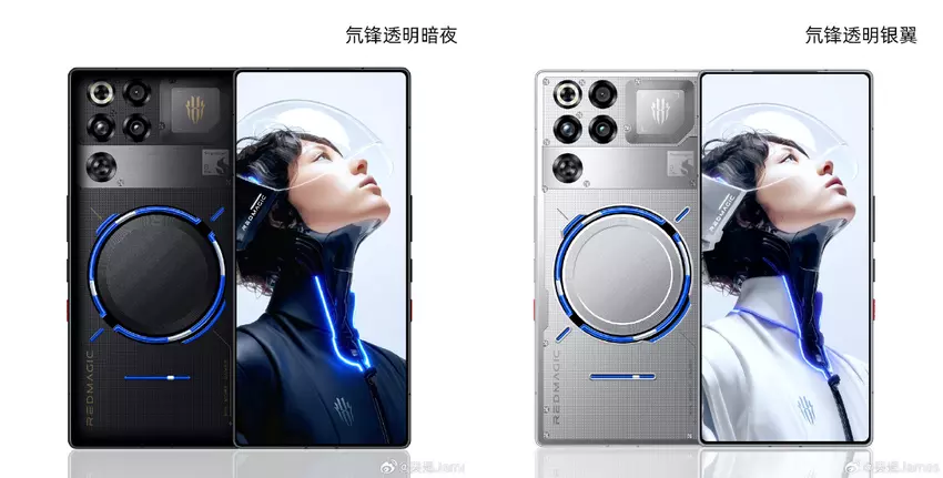 Woda zamiast magnesów — na pierwszych zdjęciach Nubia Red Magic 11 Pro widać pierścień chłodzenia wodnego