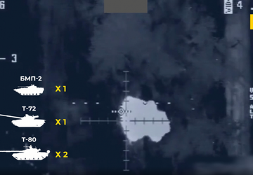 SBU pokazało, że drony uderzeniowe niszczą ...