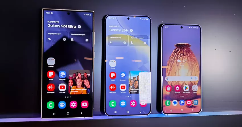 Pierwsze spojrzenie na flagowe smartfony Samsung Galaxy S24