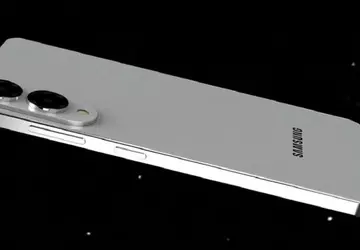 Plany Samsunga się zmieniły: prezentacja ultracienkiego ...