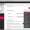 Przegląd 34-calowy monitoru od LG 34WK95U Nano IPS-matrycą, rozdzielczości 5120h2160 i HDR-96 Przegląd 34-calowy monitoru od LG 34WK95U Nano IPS-matrycą, rozdzielczości 5120h2160 i HDR-96