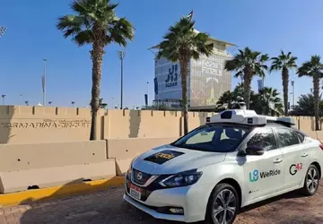 Uber nawiązał współpracę z WeRide, aby ...