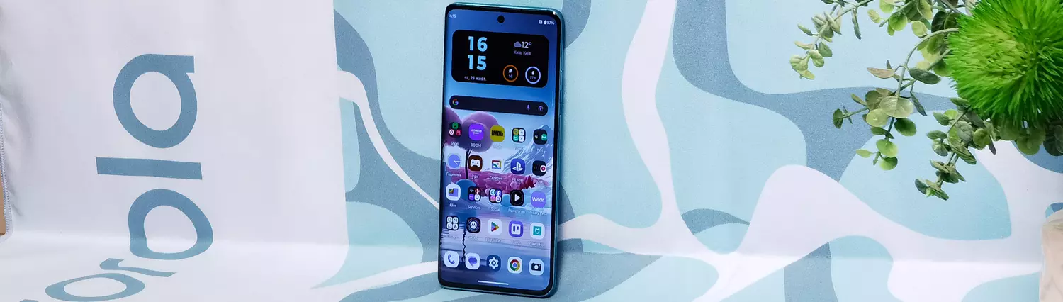 Recenzja smartfona Motorola Edge 40 Neo: po prostu piękno