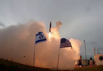 Izrael oficjalnie ogłosił pierwsze w historii ...