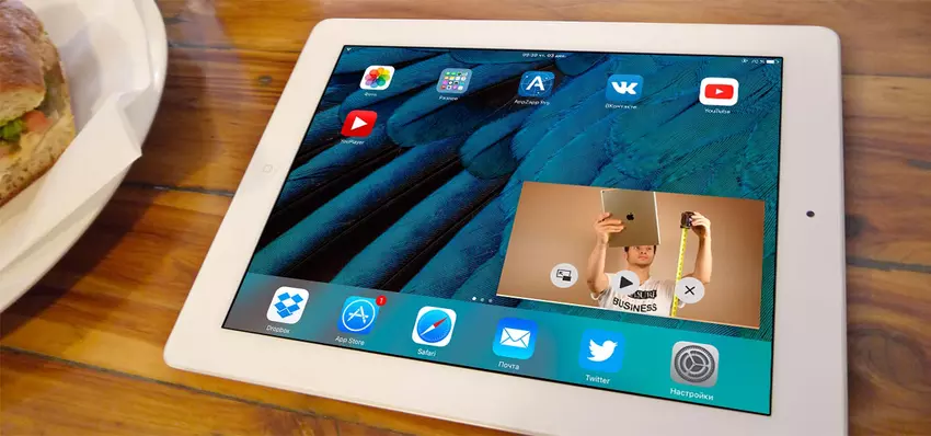 YouTube testuje tryb „obraz w obrazie” dla wersji przeglądarki