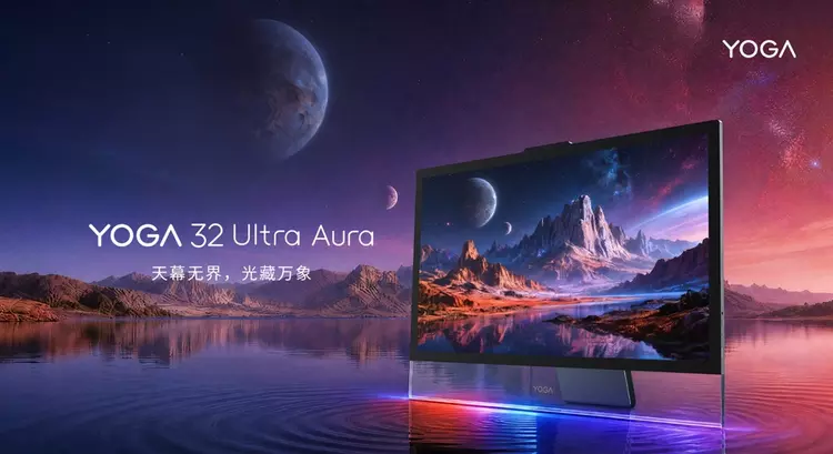 Lenovo wprowadza Yoga 32 Ultra Aura: ...