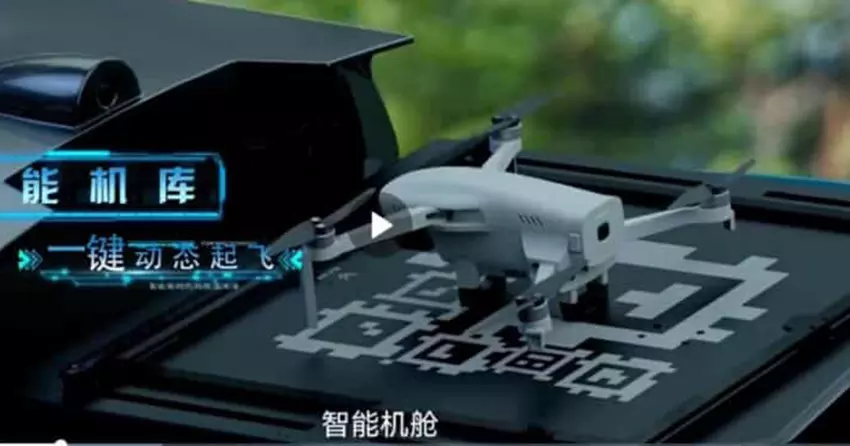 System Fly Eye firmy Chery